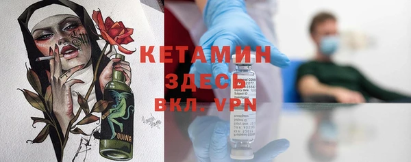 спиды Аркадак