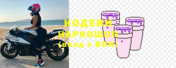 меф VHQ Армянск
