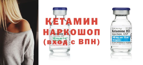 спиды Аркадак