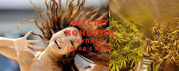 меф VHQ Армянск