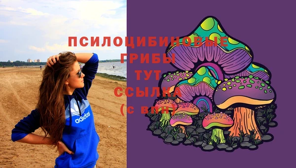меф VHQ Армянск