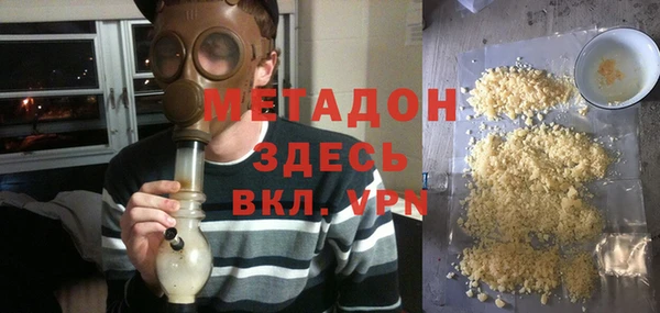 спиды Аркадак