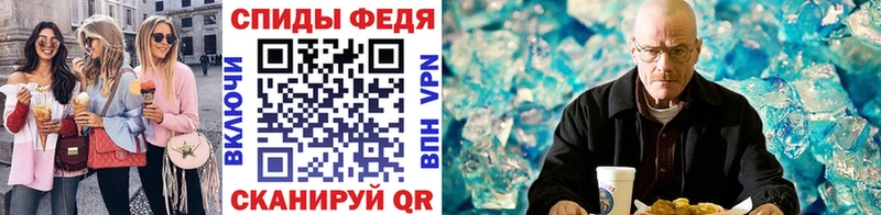 Первитин витя  Рузаевка 