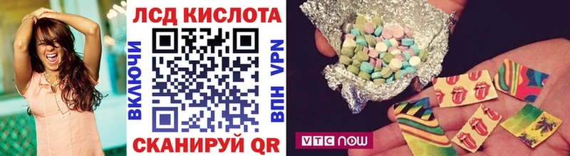 Марки N-bome 1,5мг  hydra ссылки  Рузаевка  где купить наркоту 